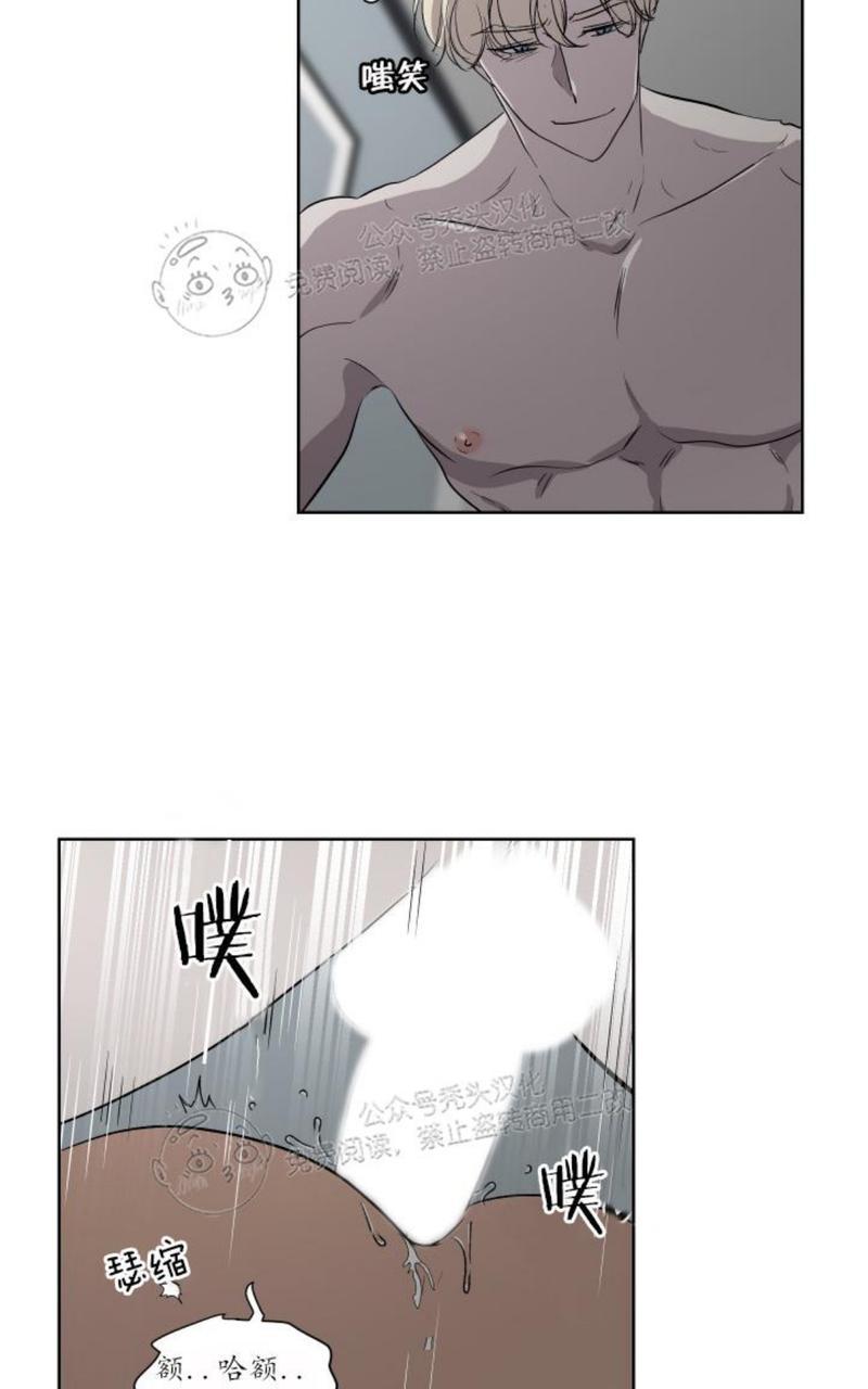 第20话2
