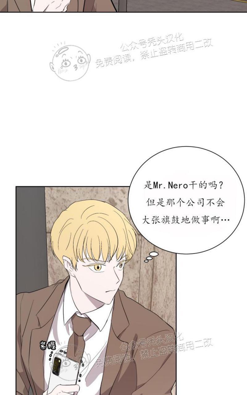 第17话4