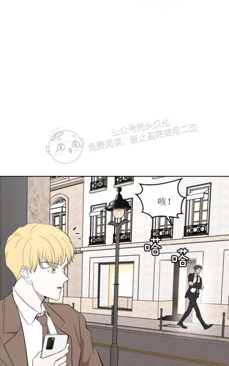第17话3