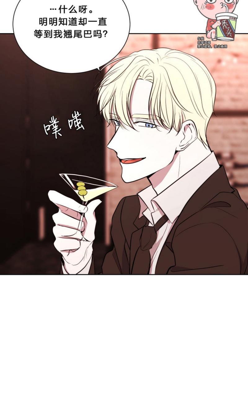 第7话1