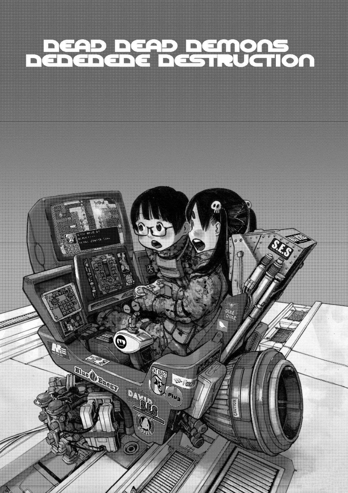 灭世Demolition漫画,第38话5图