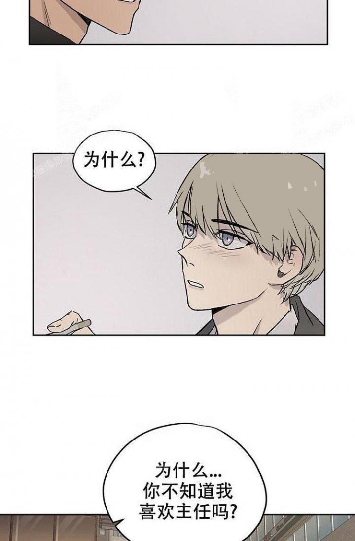 第21话1