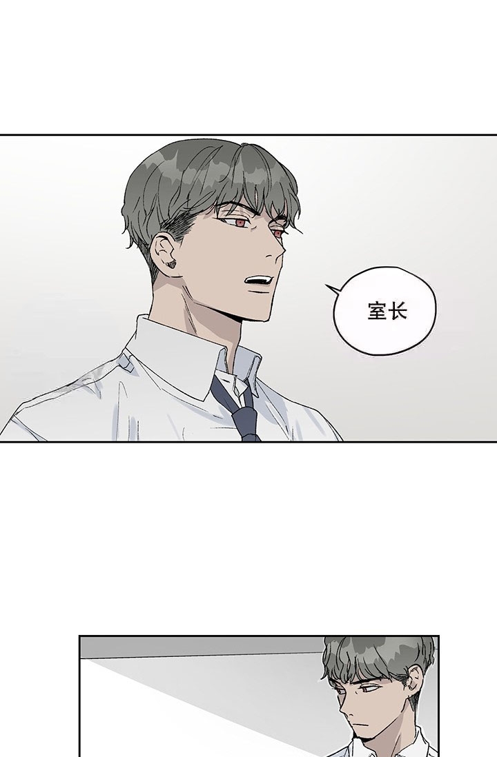 第4话2