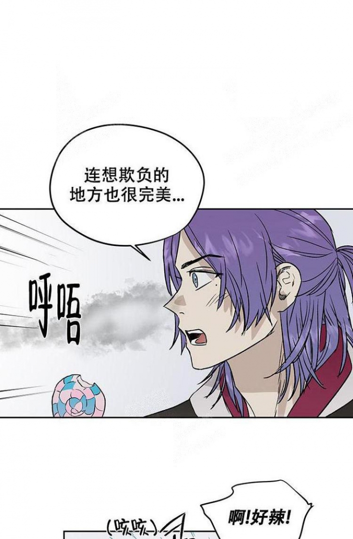 第24话3