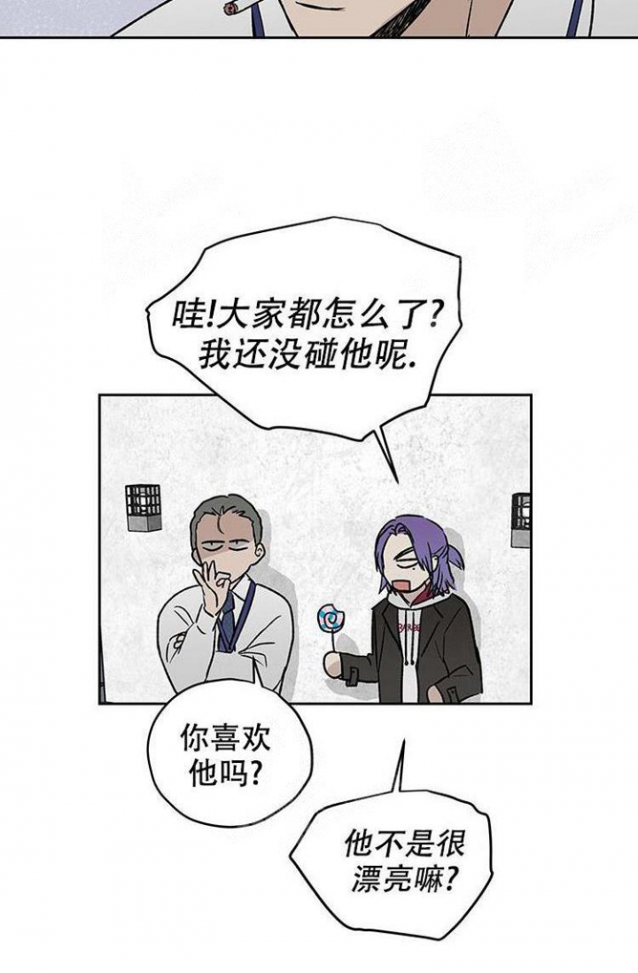 第24话2