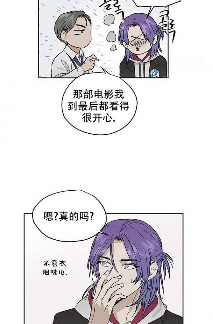 第24话4