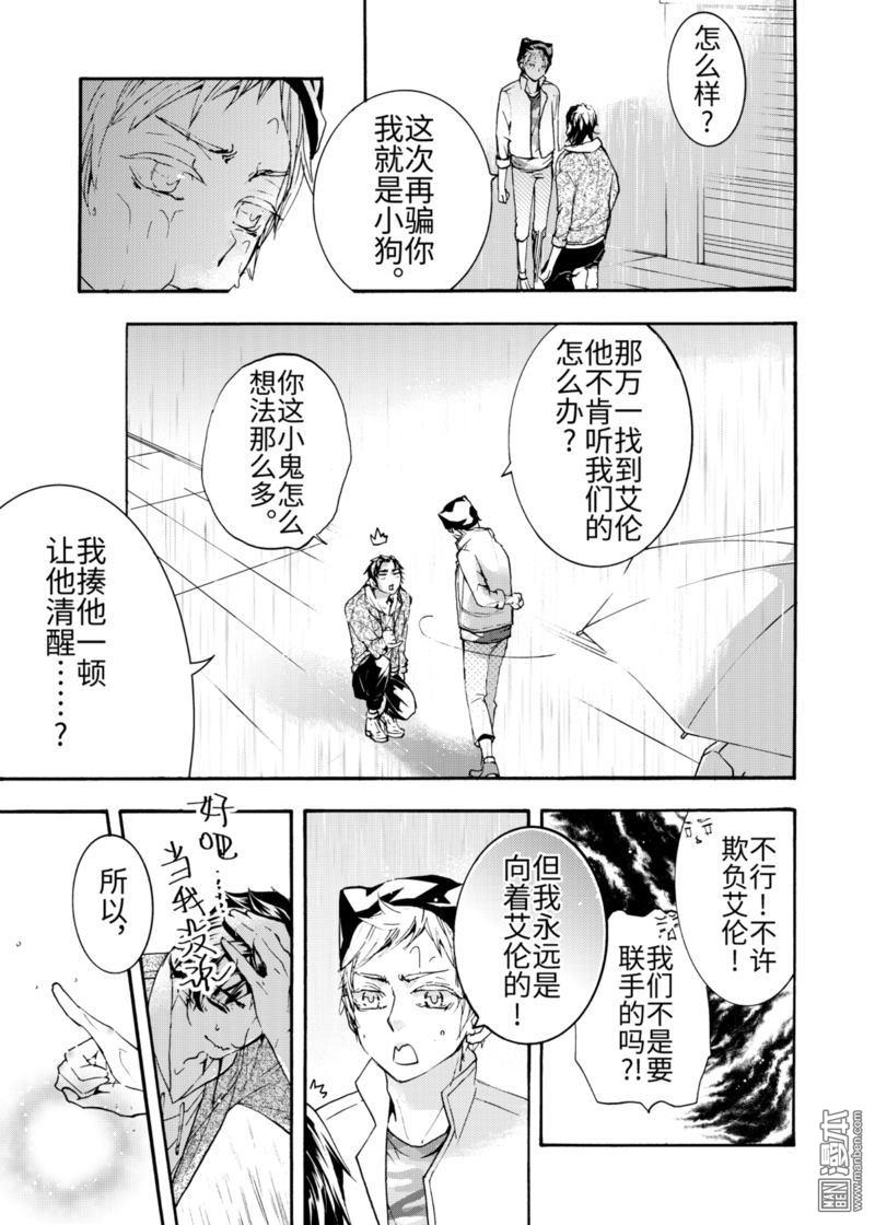 第4回0