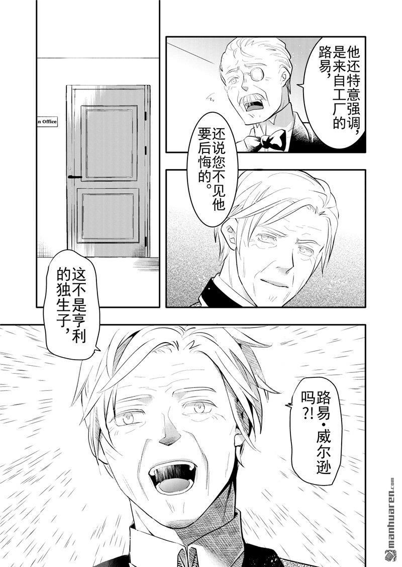 第19回4