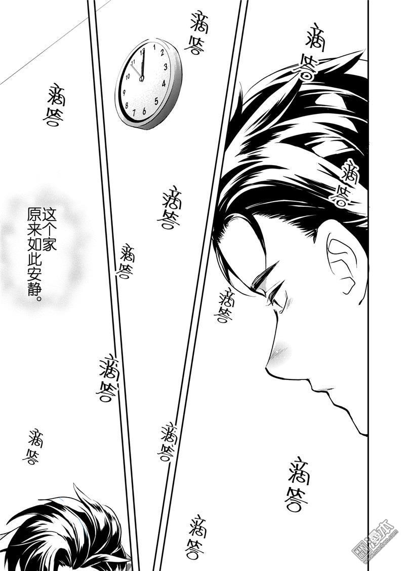 第16回4