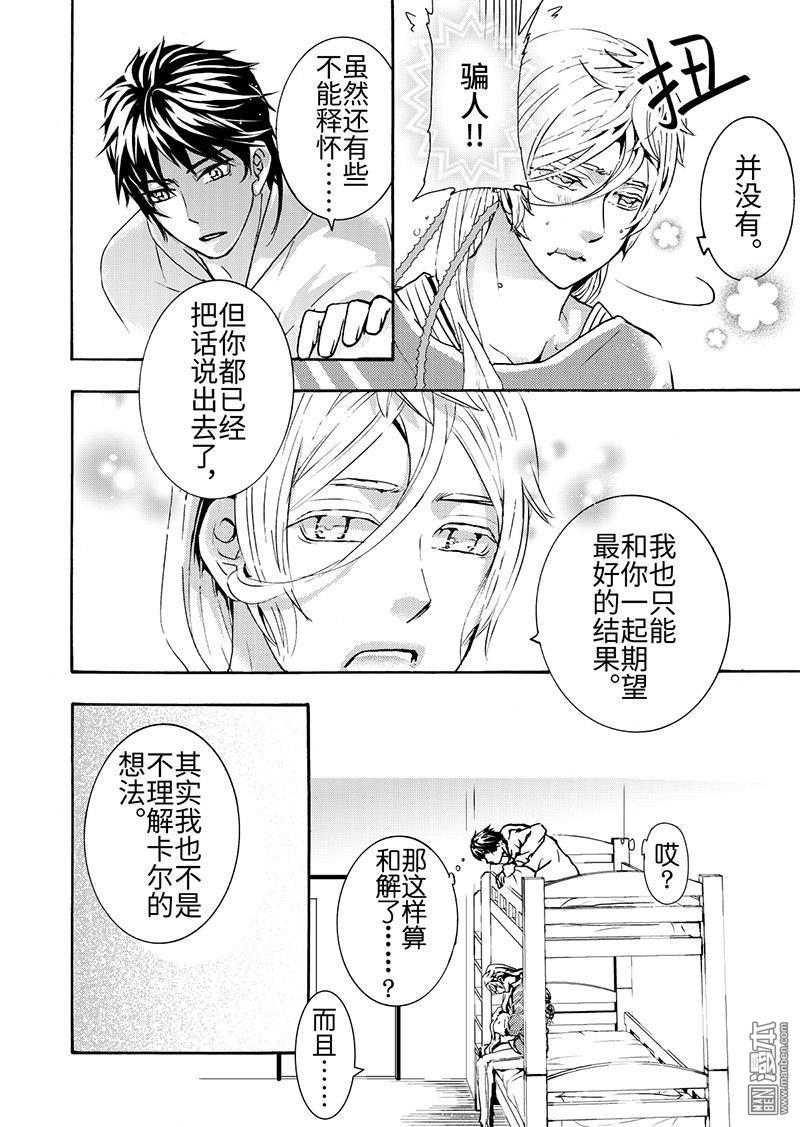 第7回1