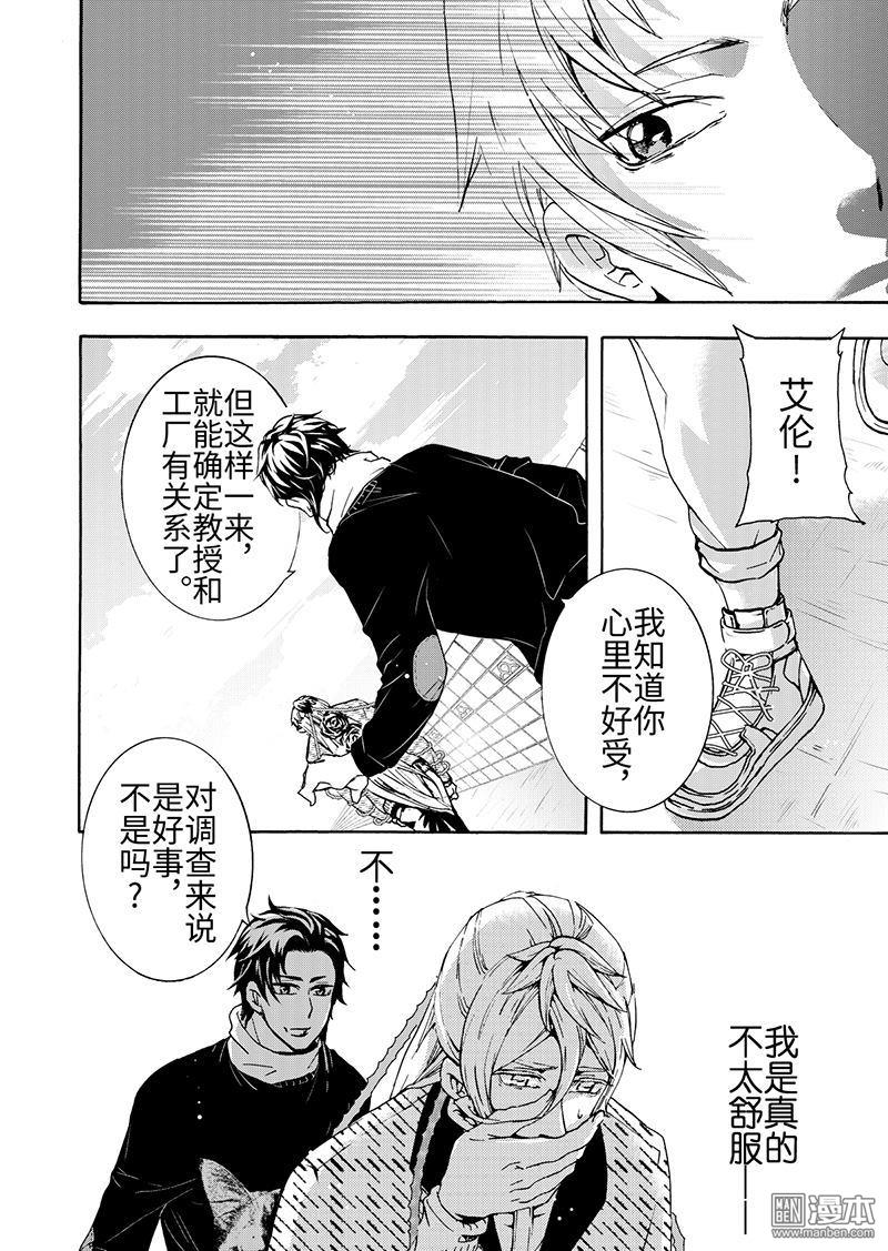 第8回1