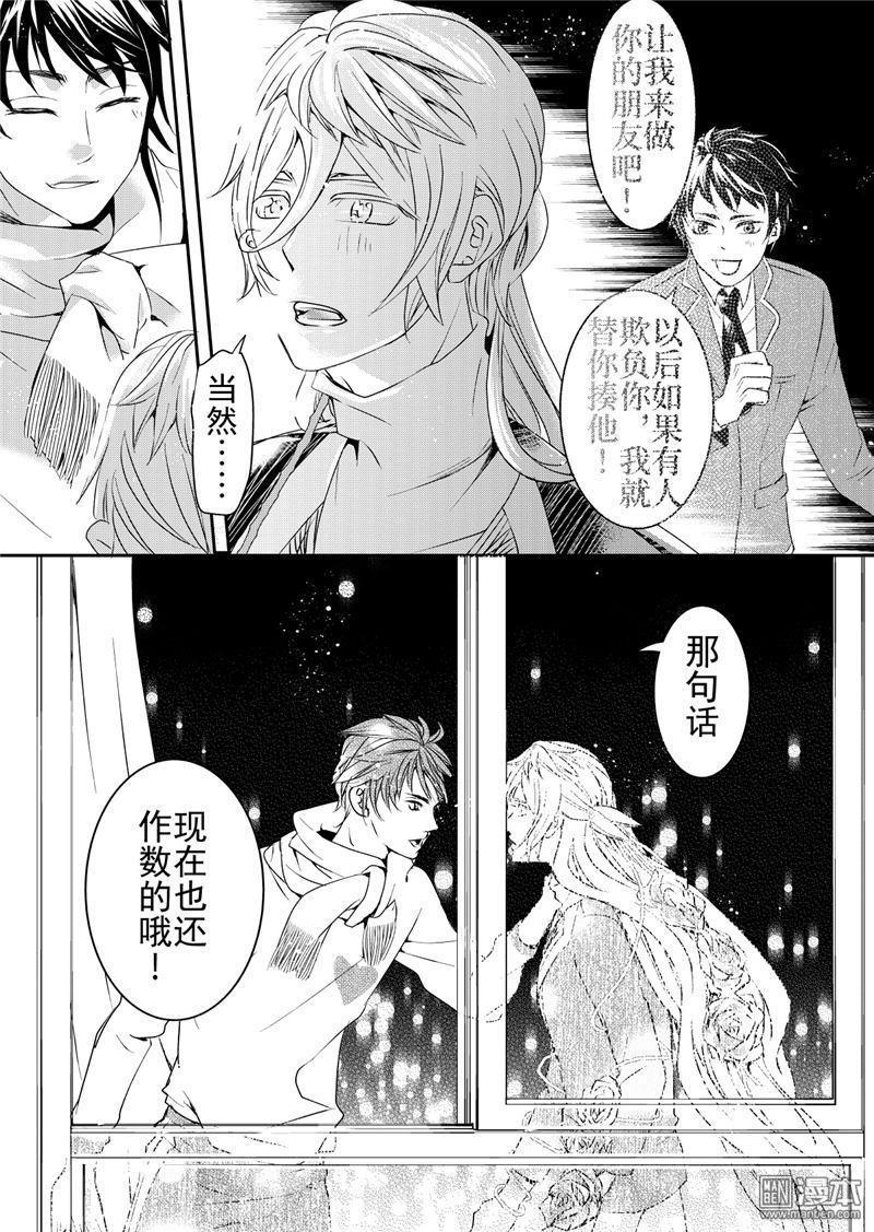 第14回4