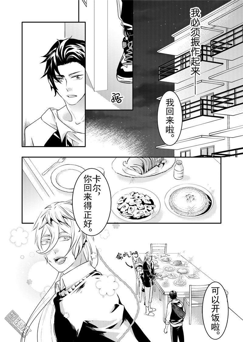 第14回0