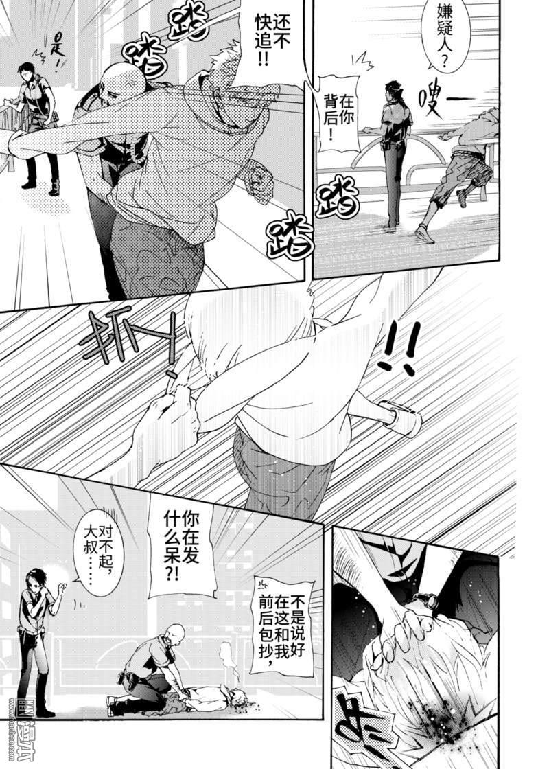 第1回1