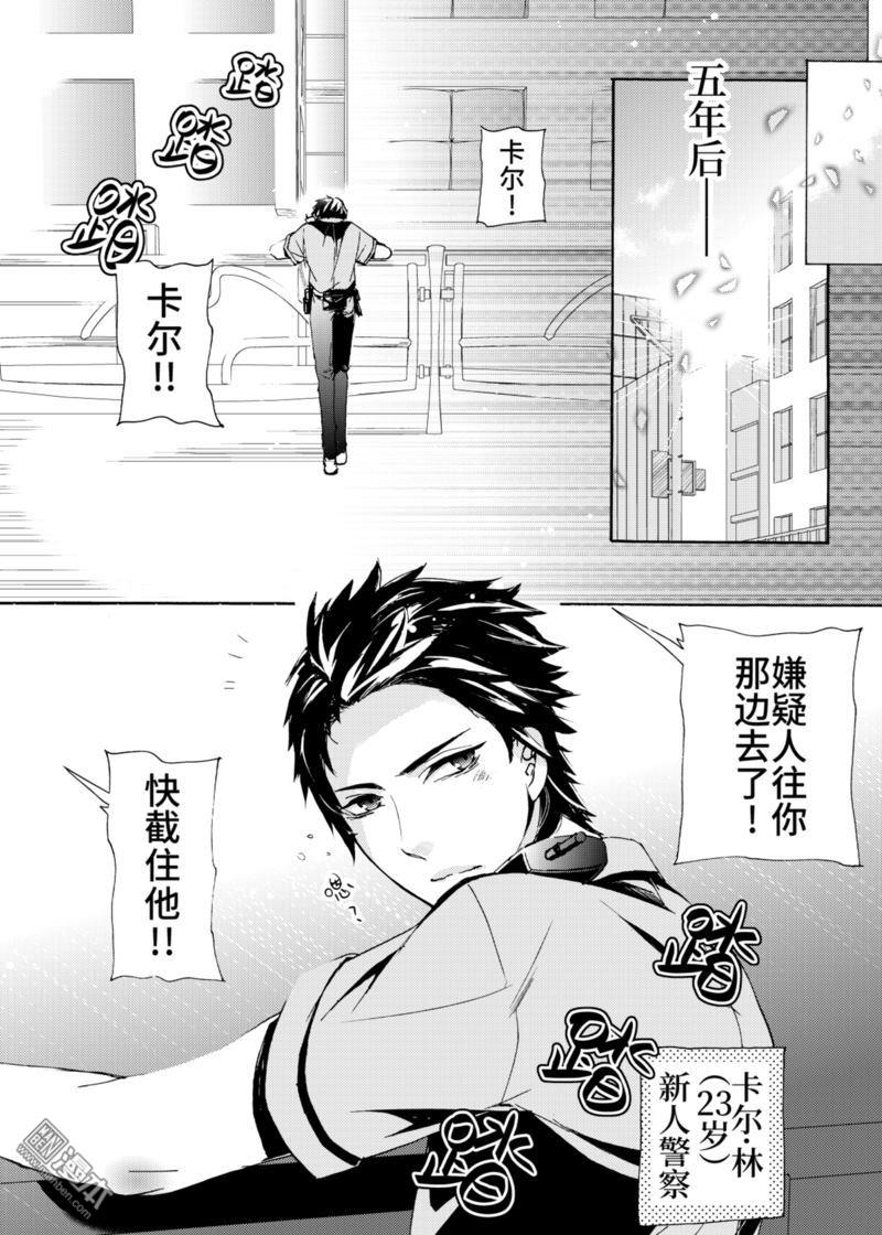 第1回0