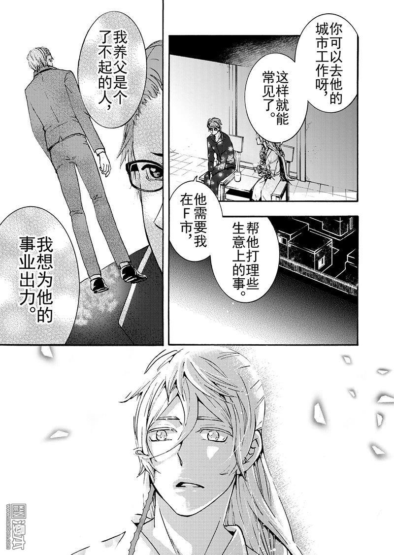 第9回2