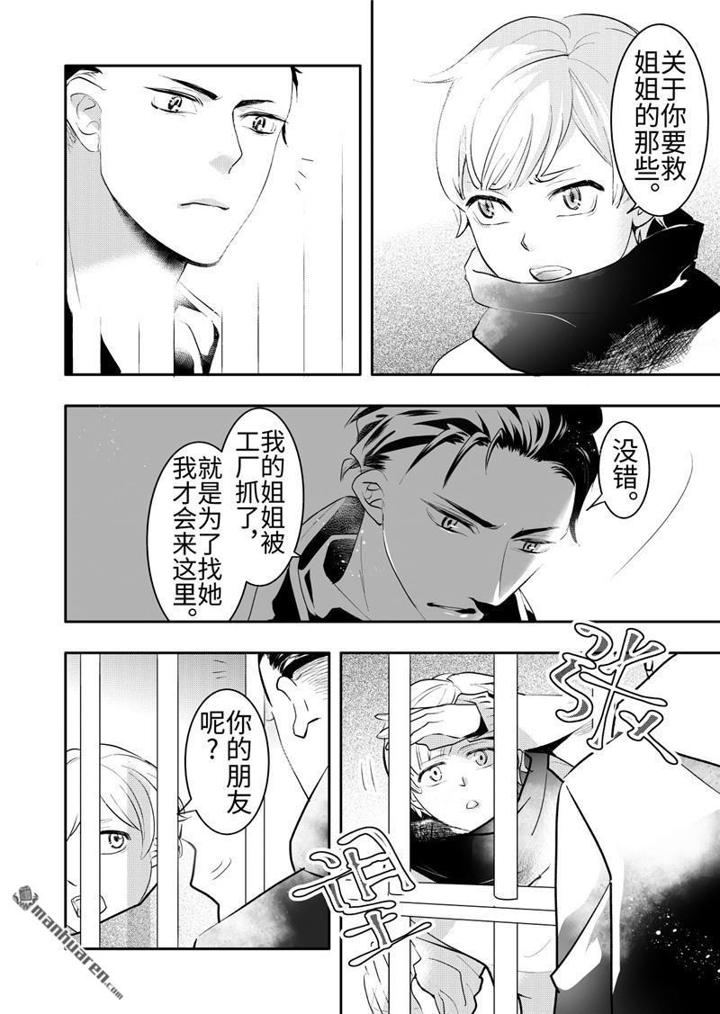 第20回1