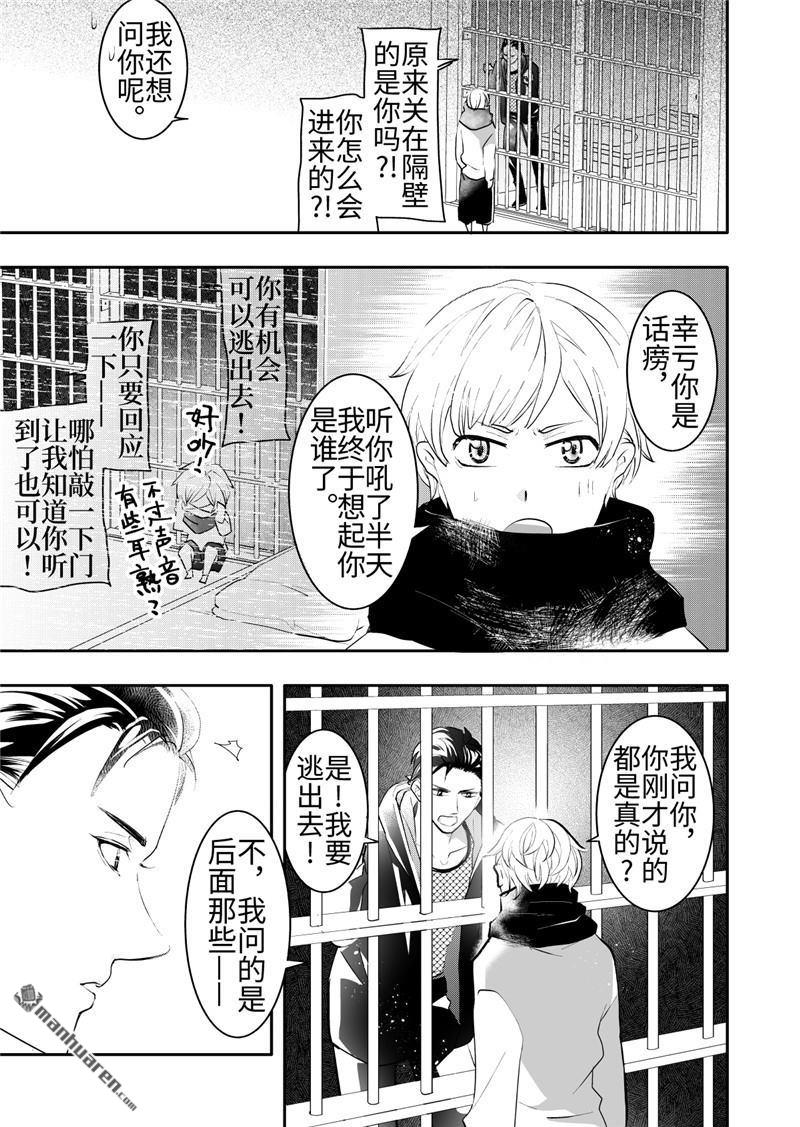 第20回0