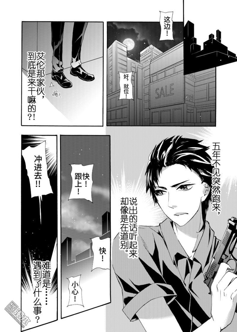 第1回3