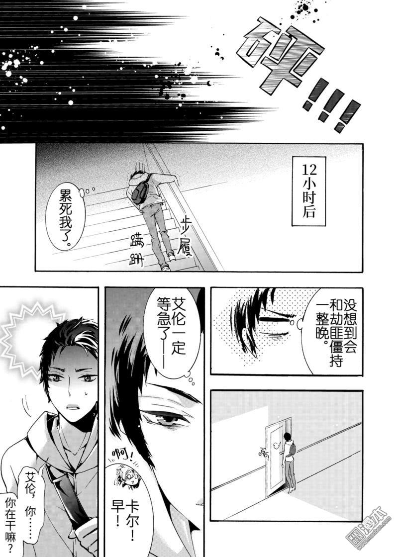 第1回4