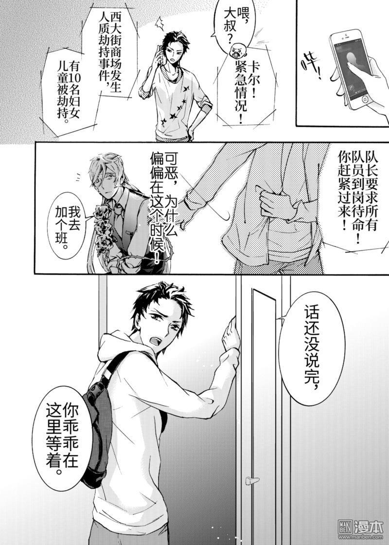 第1回1
