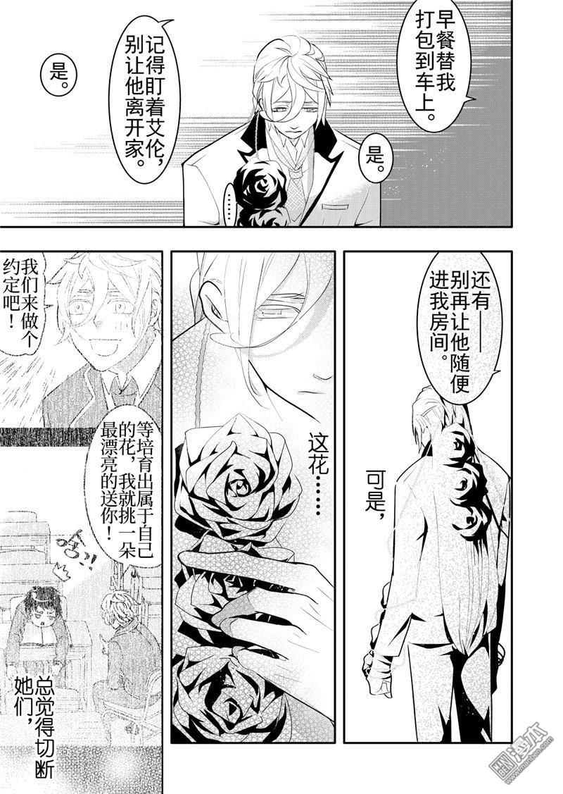第17回2
