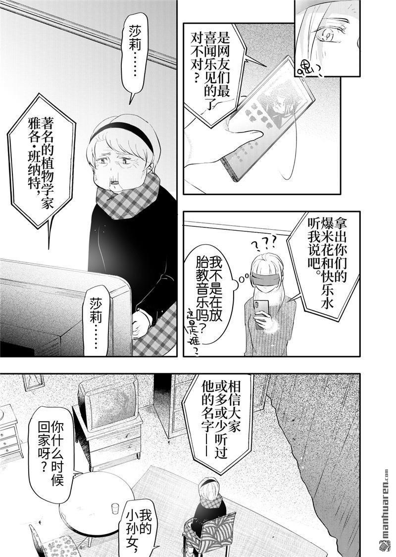 第22回4