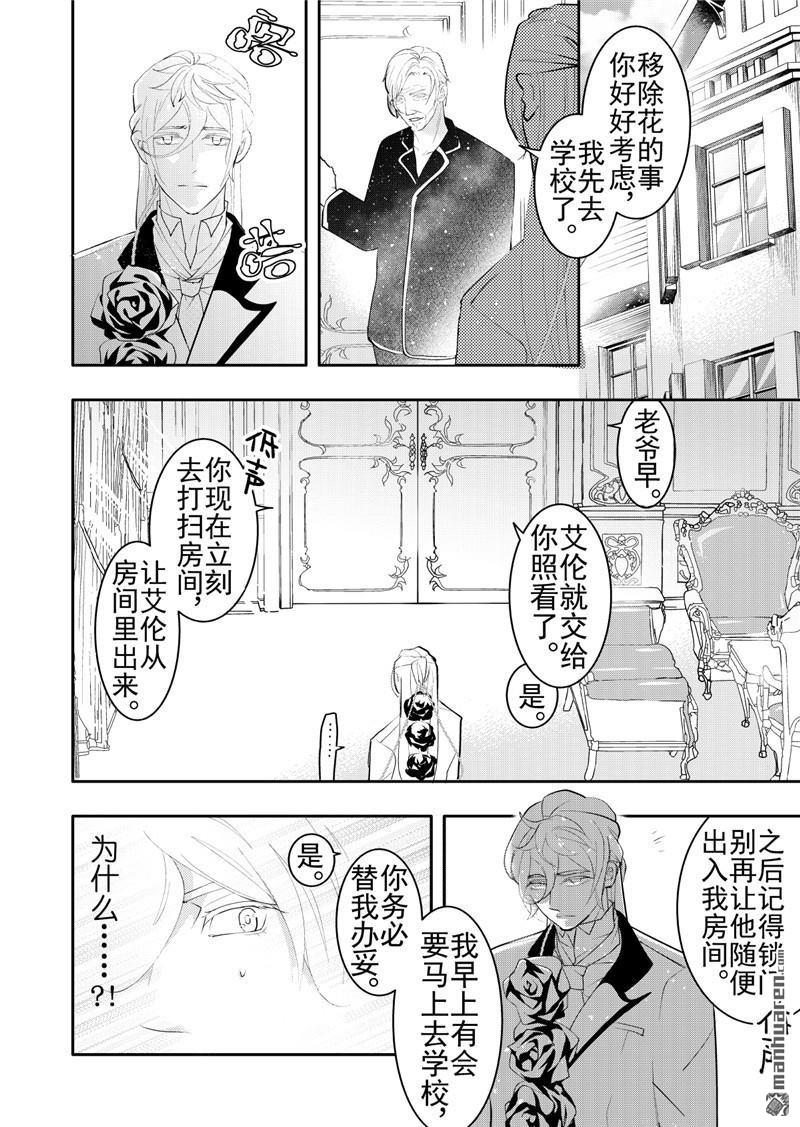 第19回0