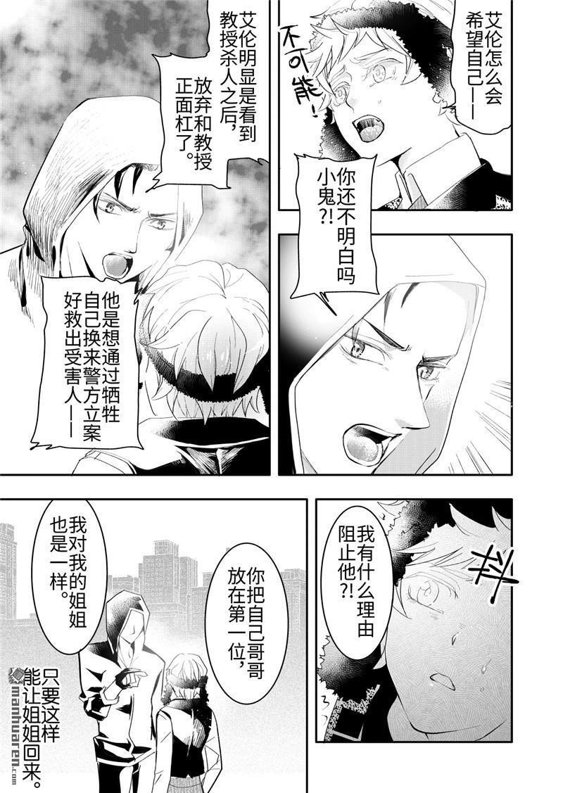 第22回2
