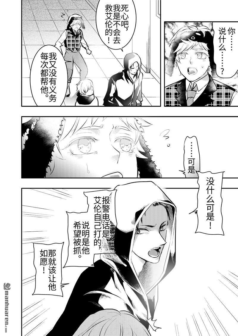 第22回1