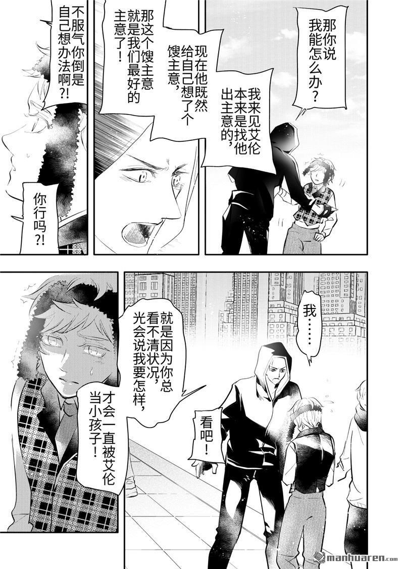 第22回4