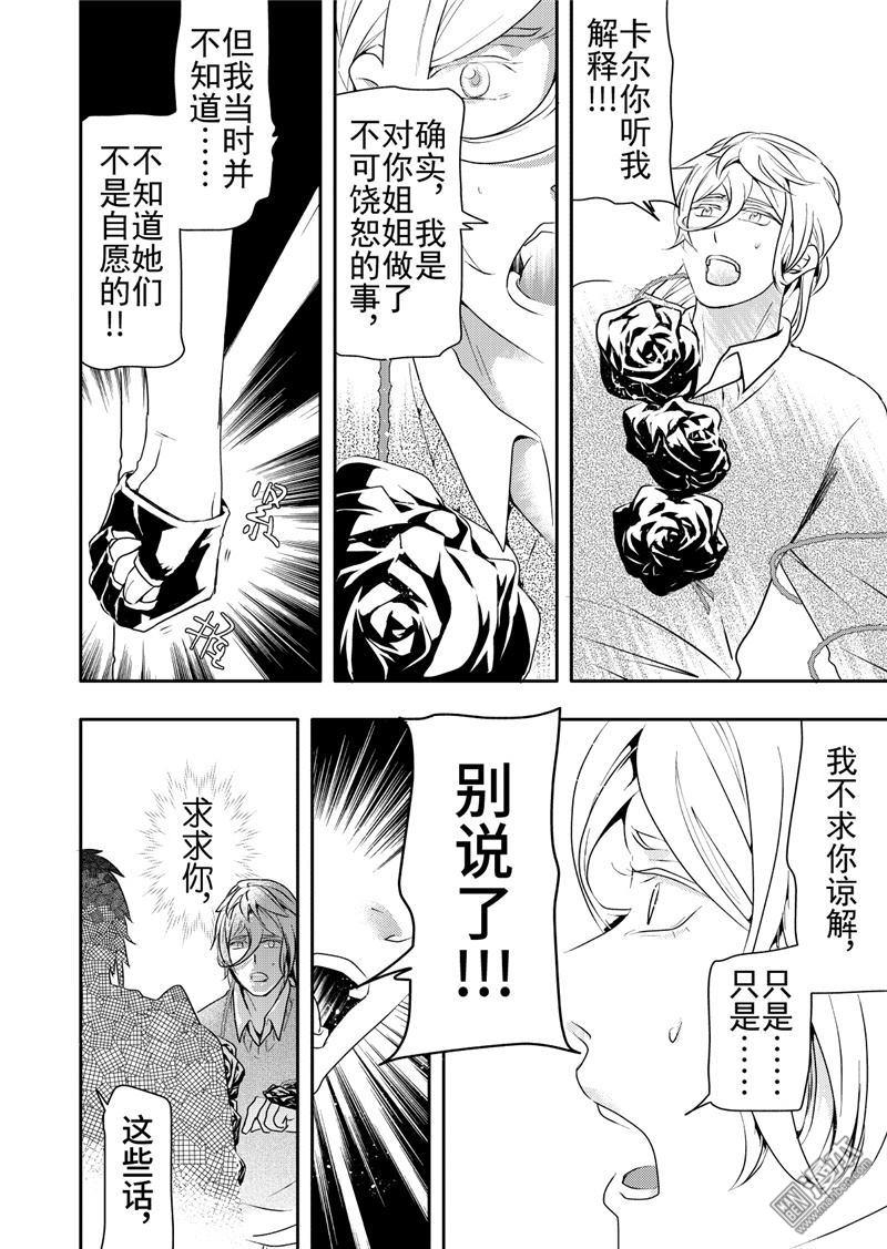 第15回1