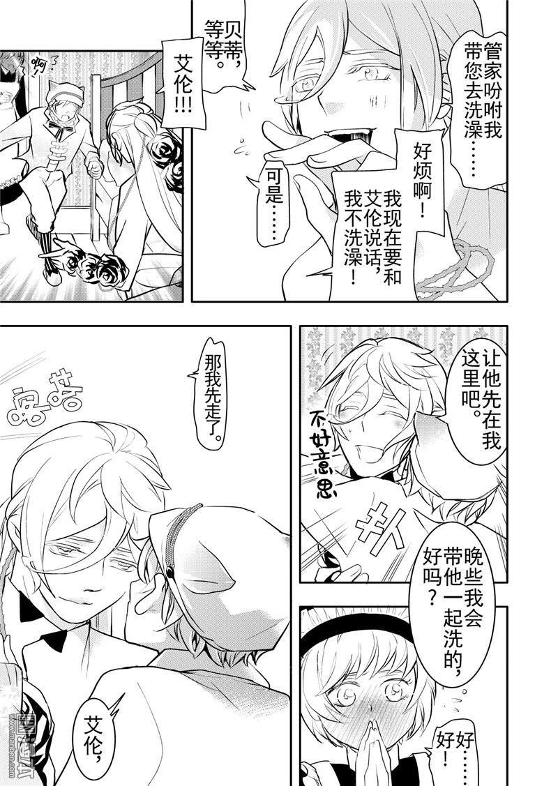 第16回1