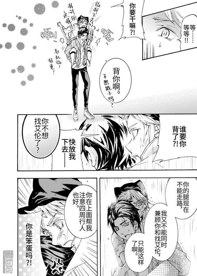 第4回4