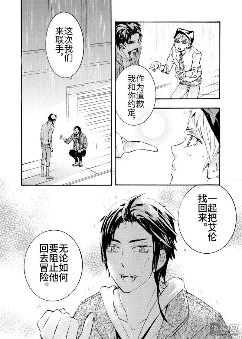 第4回0