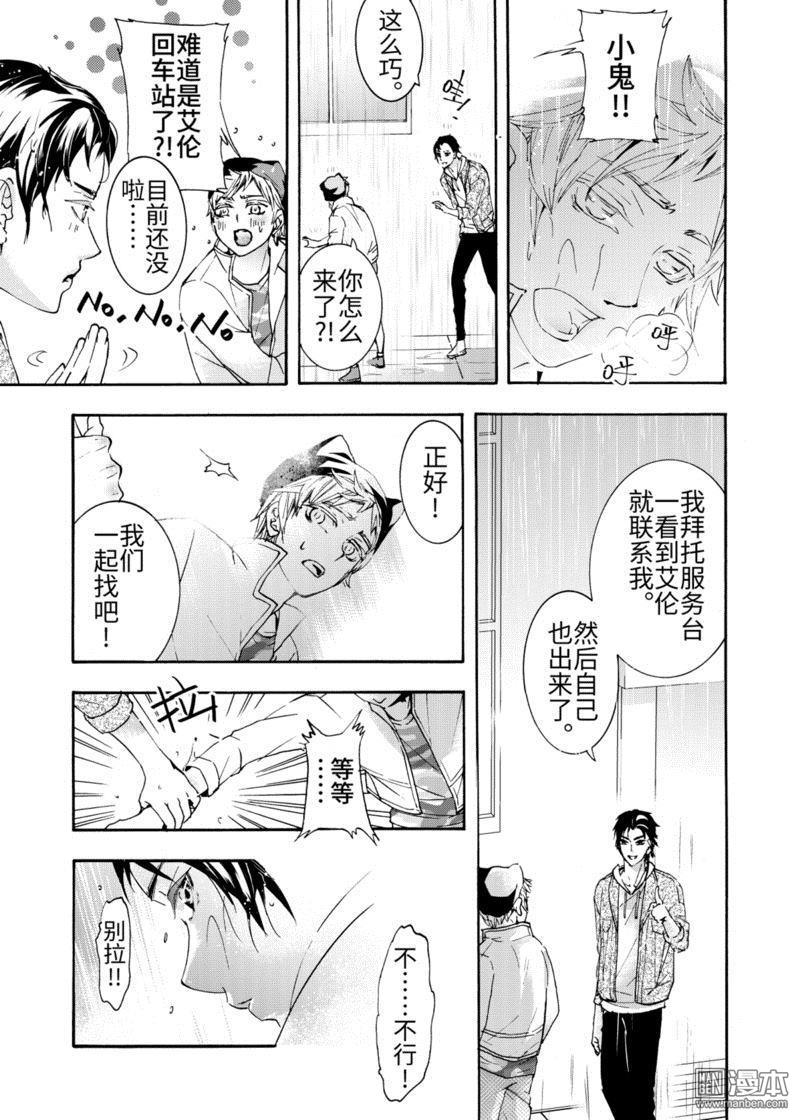 第4回1