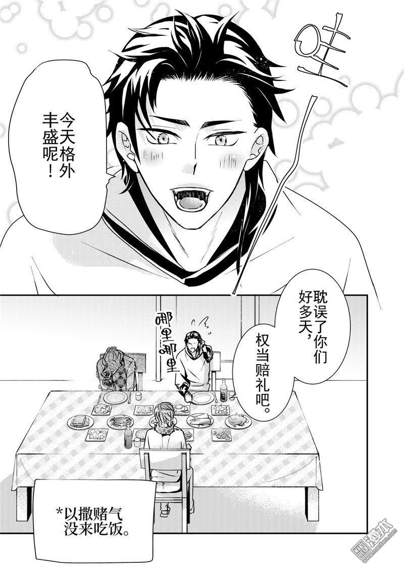 第11回0
