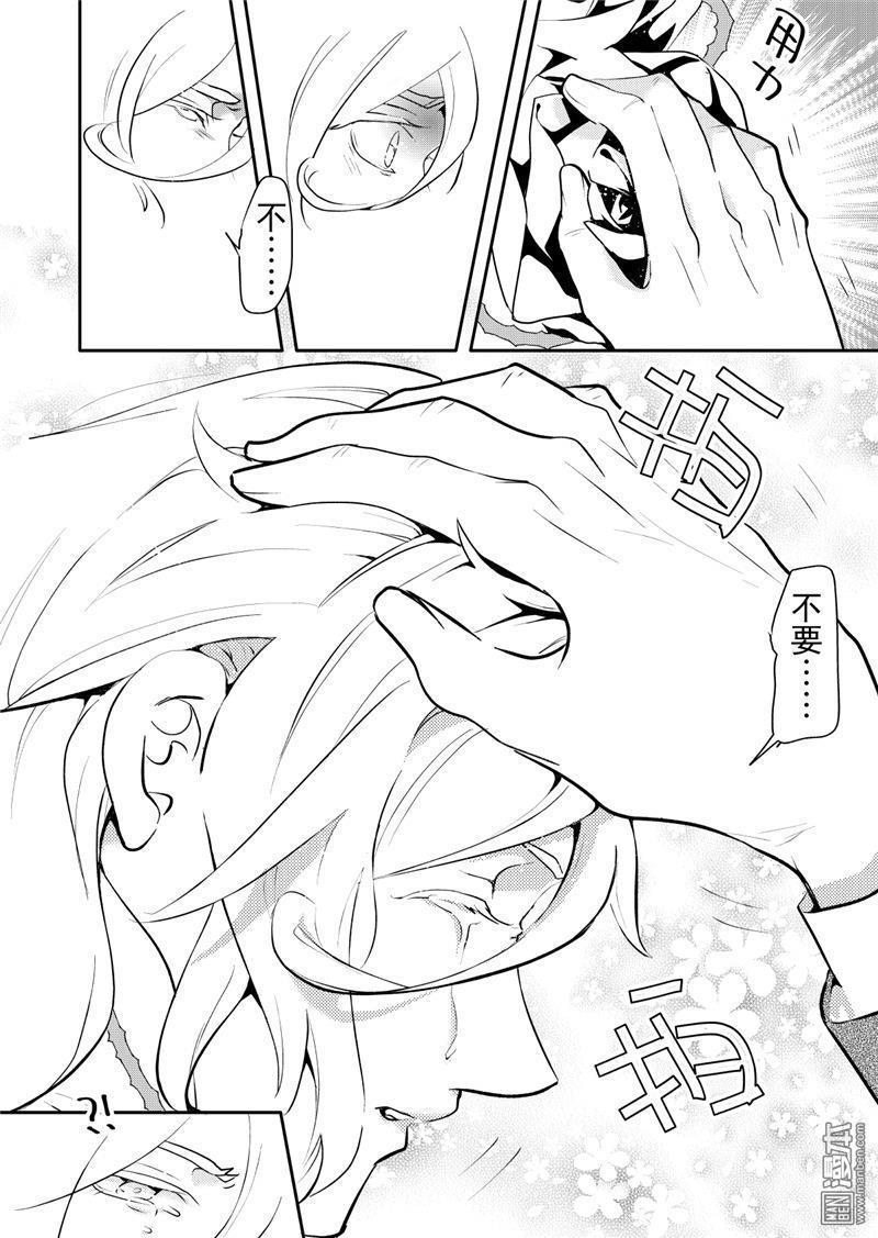 第16回4