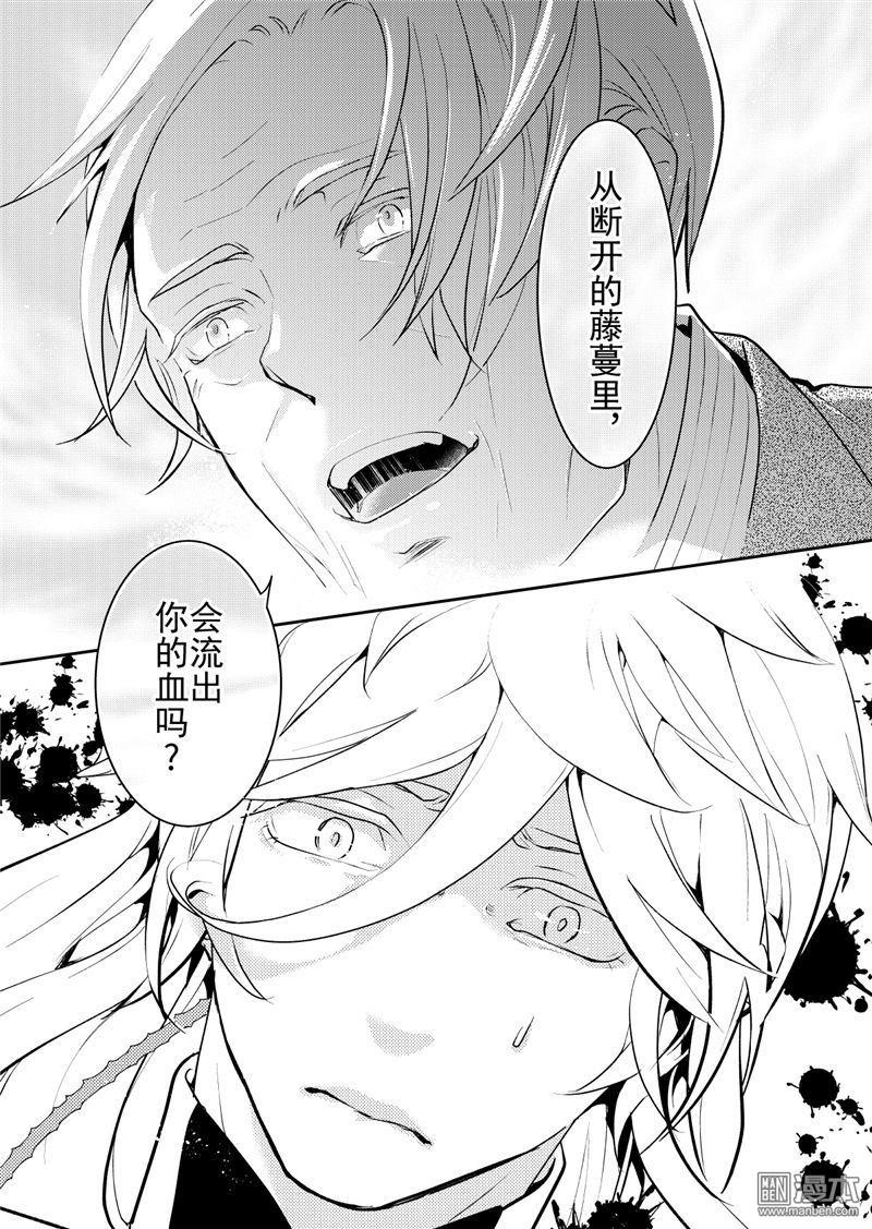 第16回3