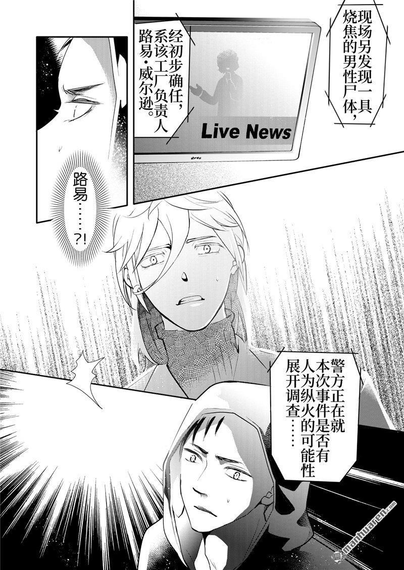 第20回4