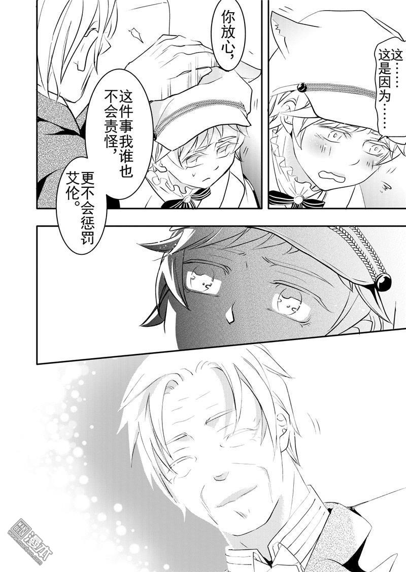 第16回2