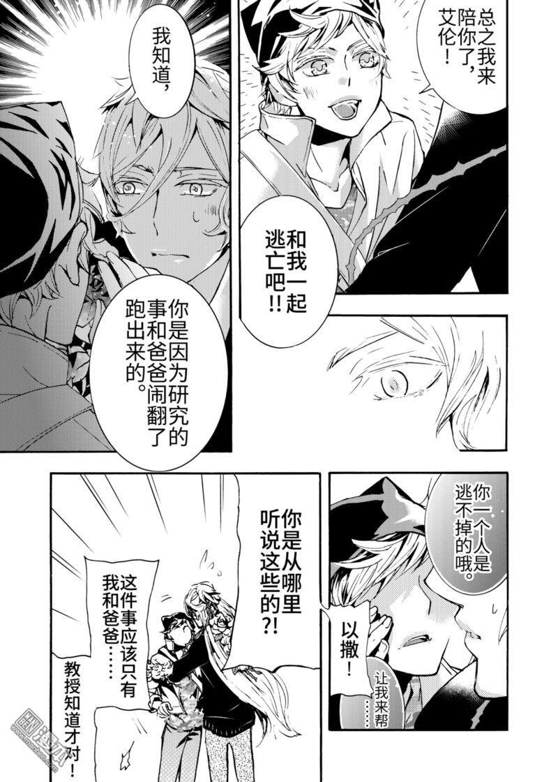第3回3
