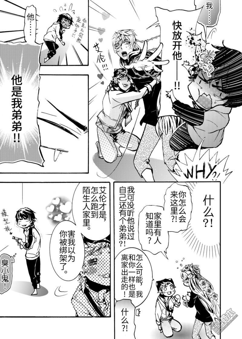 第3回1