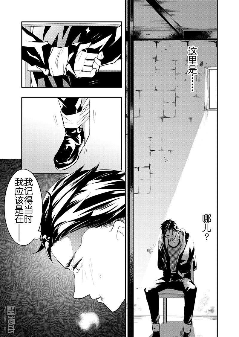 第17回0