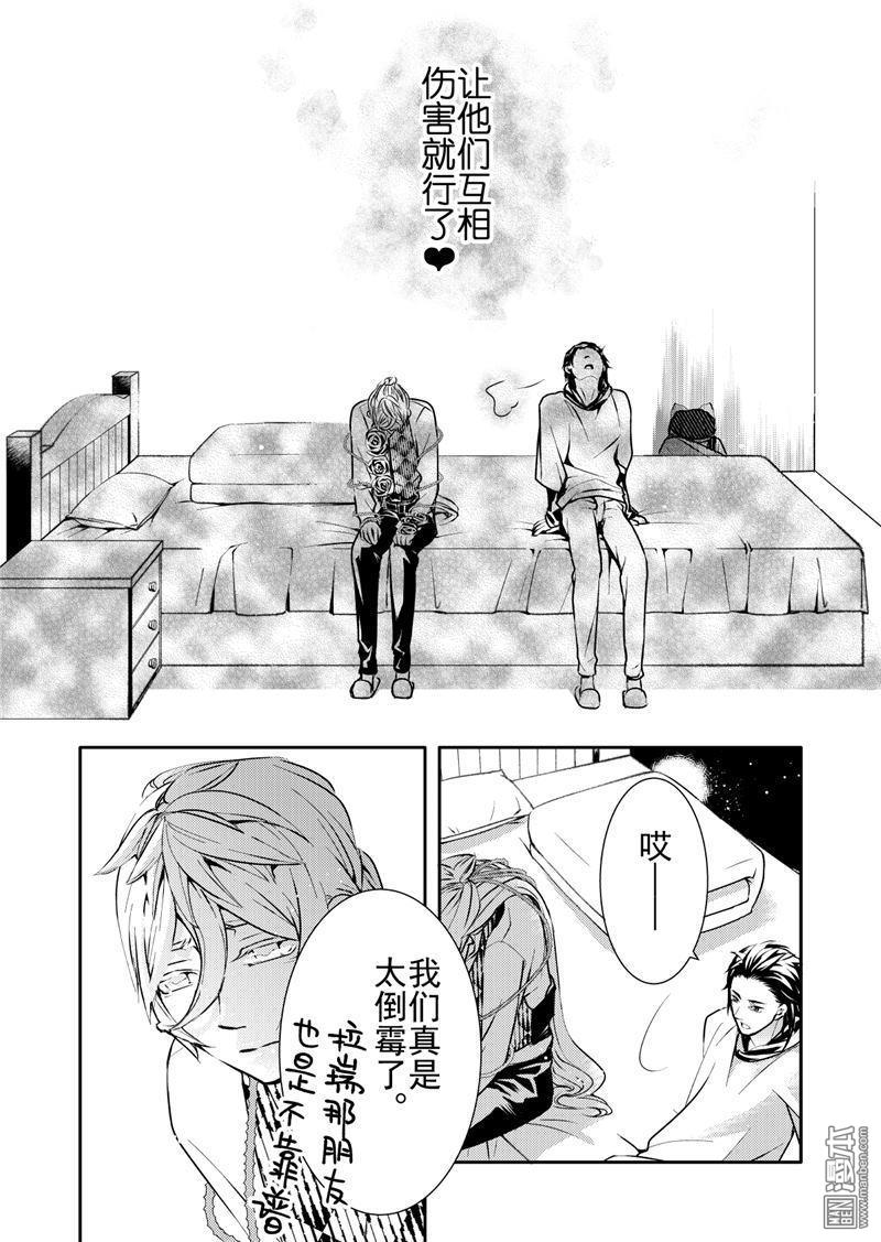 第11回2