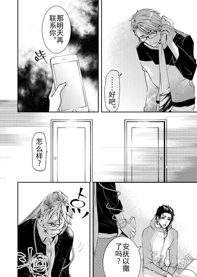 第10回1