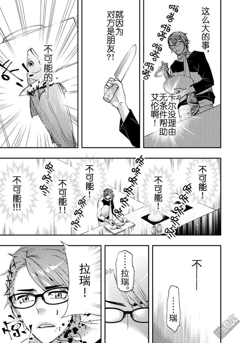 第10回4