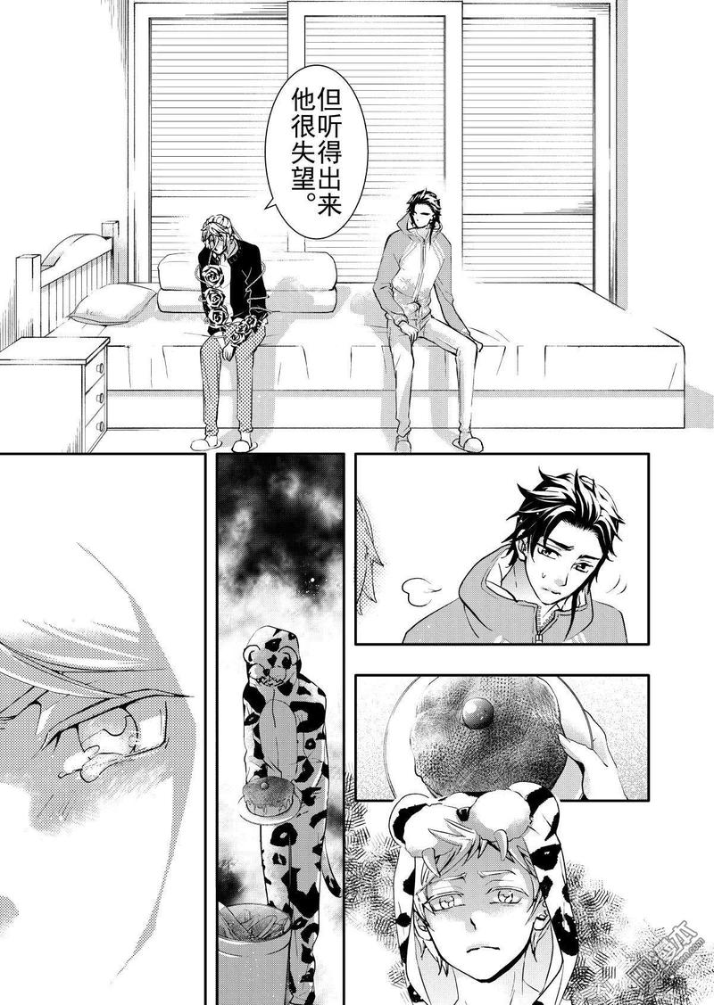 第10回2