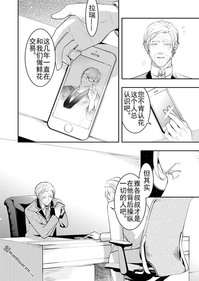 第19回0