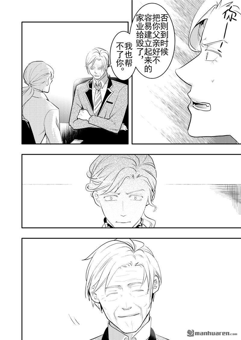 第19回4